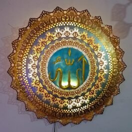 Phooldan Decor | Islamic Decor Circular Multicolor Metal Wall Accent