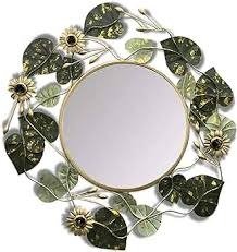Phooldaan | Ornate Pattern Round Wall Mirror