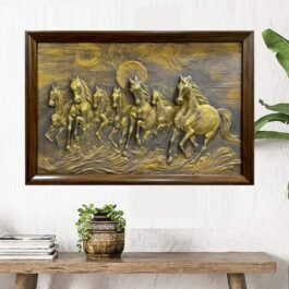 Phooldaan | Seven Horses Wall Frame