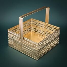 Decorative  Iron Basket | Gold Colour with Movable Handles