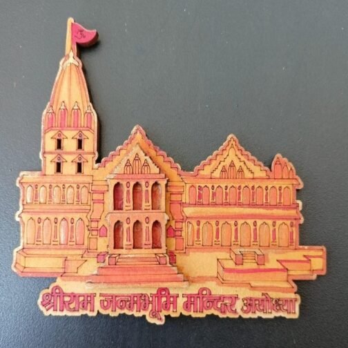 Ayodhya Ram Mandir Wooden Art