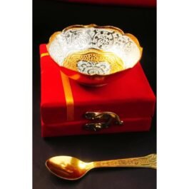 Brass Plated Bowl with Spoon