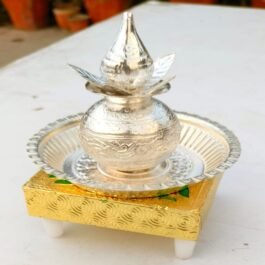 Classic German Silver Kalash Set with Coconut and Leaf