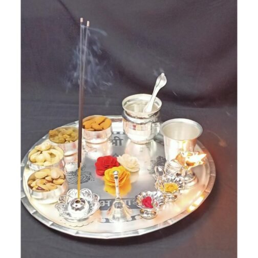 German Silver Embossed Pooja Thali Set