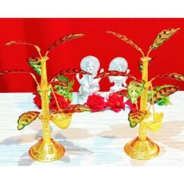 German Silver Gold Plated Banana Tree Pair with Green Leaf