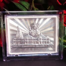 Stunning Silver Plated Ayodhya Ram Mandir Frame